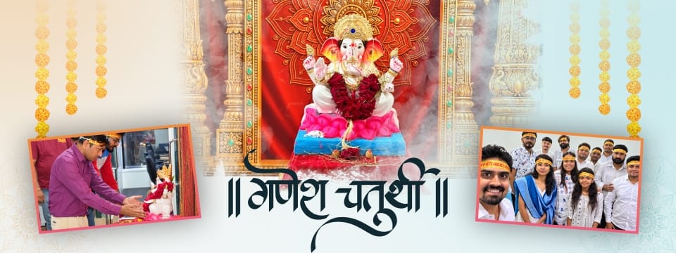 Ganesh Chaturthi 2026