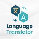 Language Translator For Magento 2